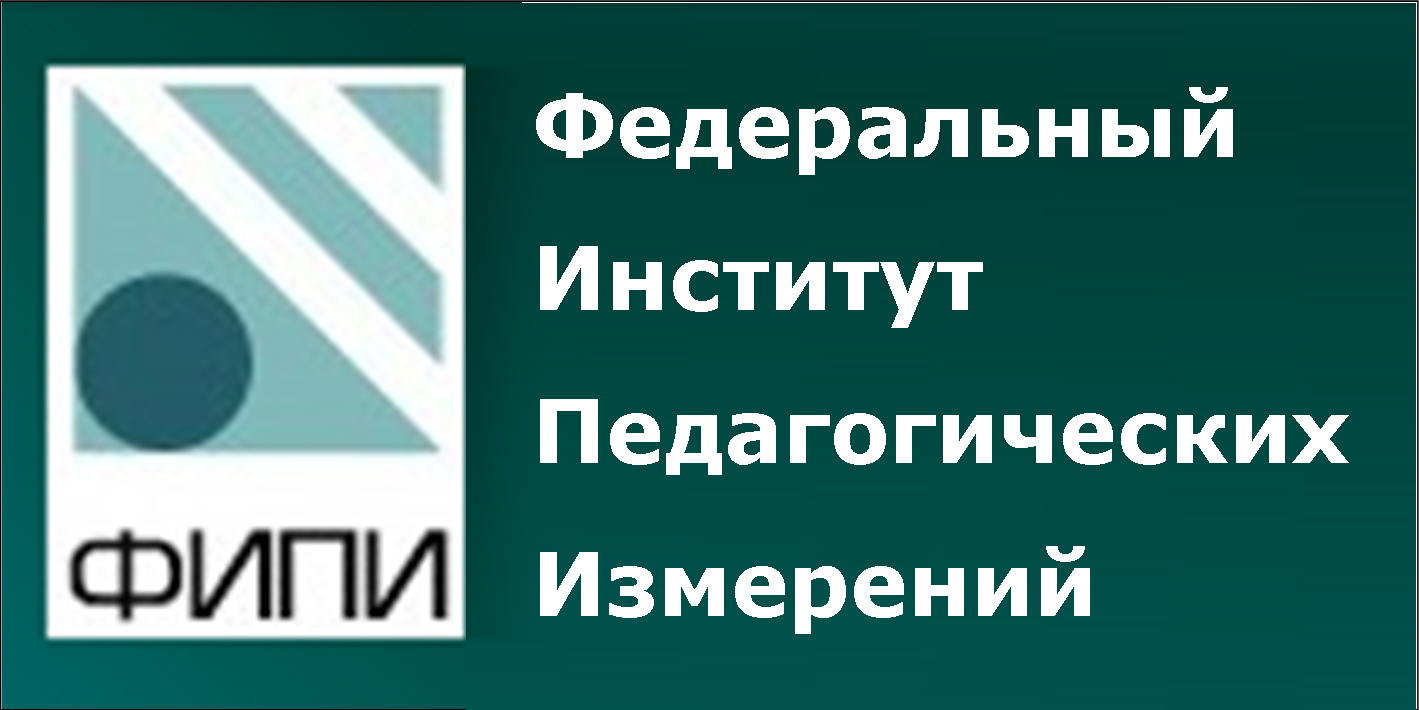 Задания для 5–9 классов по истории, обществознанию, биологии, физике, химии для развития письменной речи