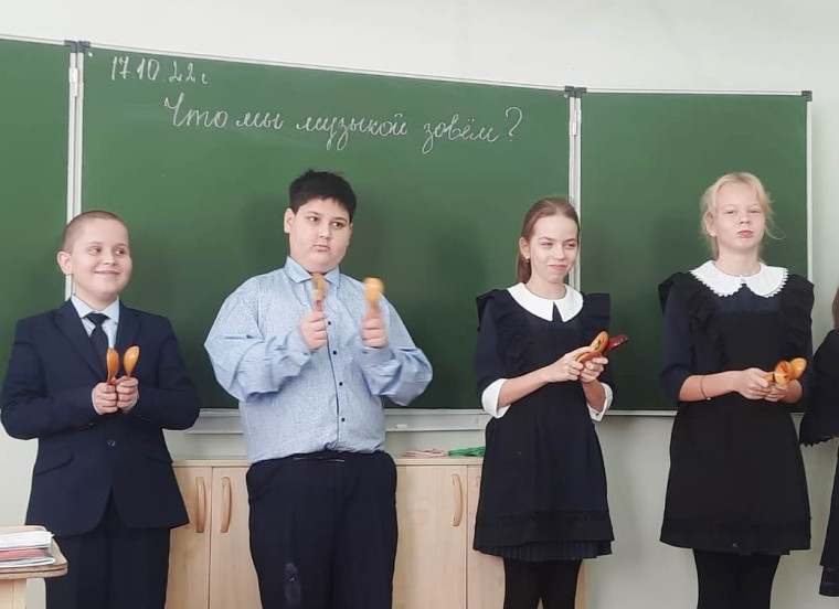 РАЗГОВОР О ВАЖНОМ. ДЕНЬ МУЗЫКИ.